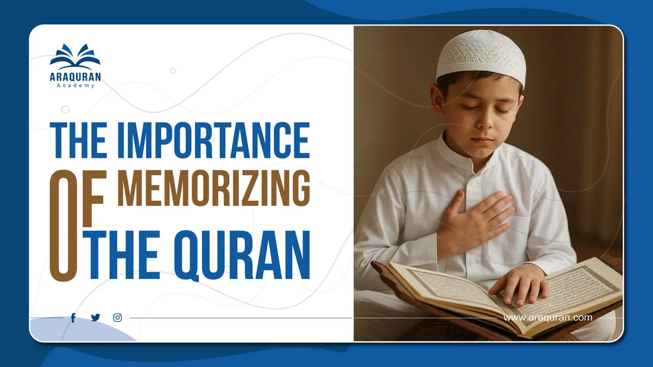 The Importance of Memorizing