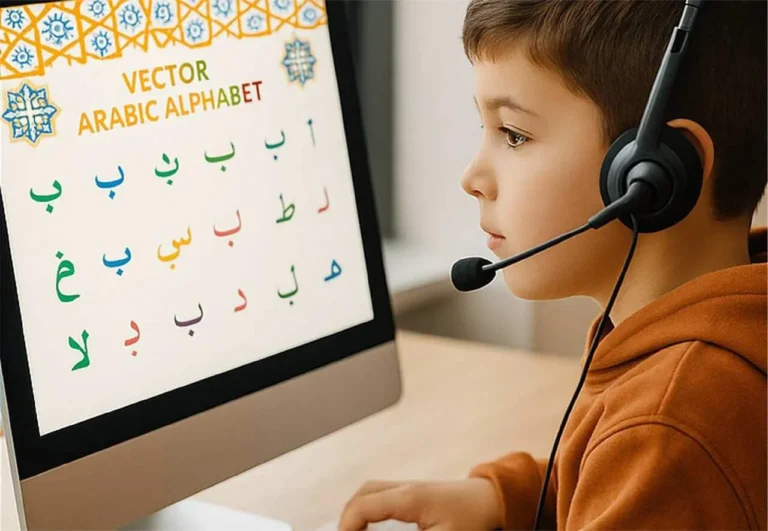 Noor Al-Bayan Course